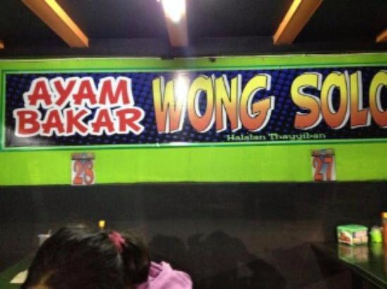 Ayam Bakar Wong Solo